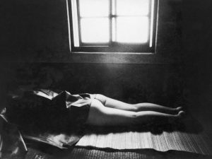 Bed 1968 Bed 1968