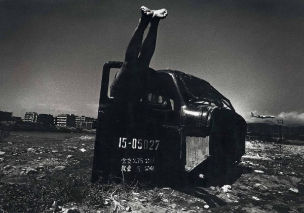 Fig. 4: Hsieh Chun-Te, First Solo Exhibition - Outstretch into the Sky , Archival inkjet print, 1968