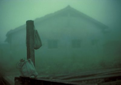 Taiping, Chiayi County Taiping, Chiayi County