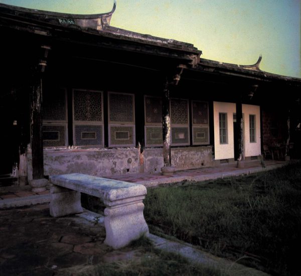 Lin Family Garden, Taichung Lin Family Garden, Taichung