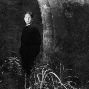 Lin Hwai-Min