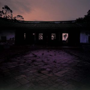 As Night Falls