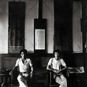 Lin Hwai-Mins and Quo Ying-Sheng