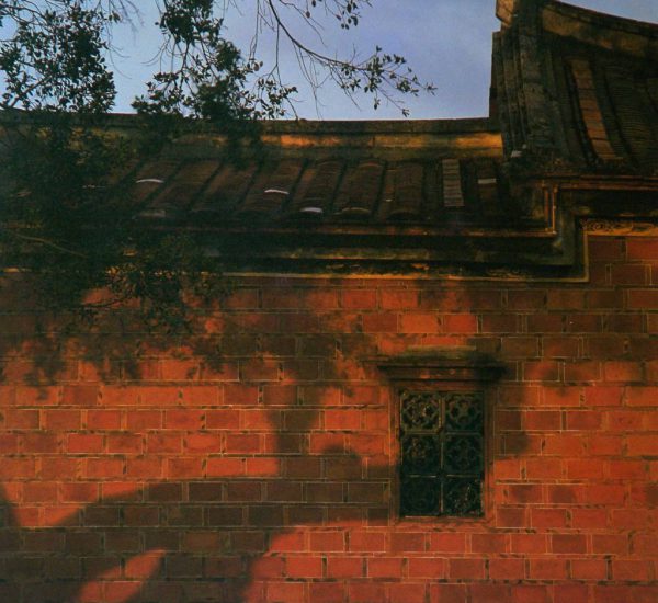 The Crimson Wall The Crimson Wall