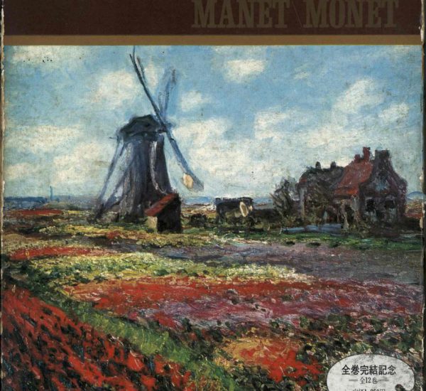 Complete Collection of Modern Art Paintings