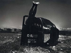 伸向天空 1968 伸向天空 1968