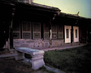 1975-台中林家花園