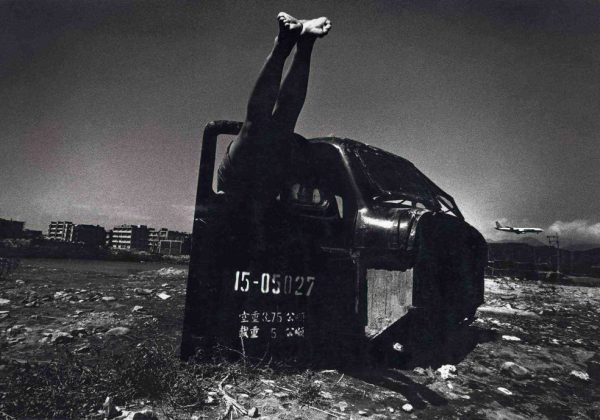 圖4:謝春德，〈第一次個展-伸向天空〉，1968<br>Fig. 4: Hsieh Chun-Te, First Solo Exhibition - Outstretch into the Sky , 1968